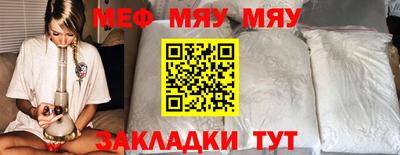 apvp Пушкино