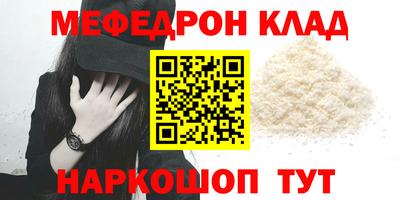 apvp Пушкино