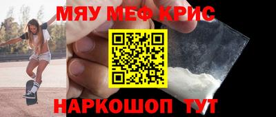 apvp Пушкино