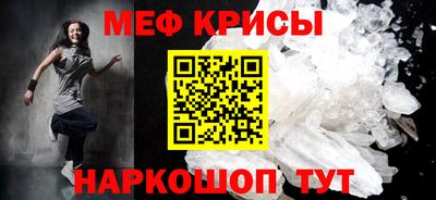 дживик Пыть-Ях