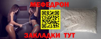 дживик Пыть-Ях