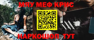 apvp Пушкино