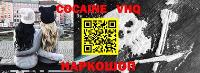 apvp Пушкино