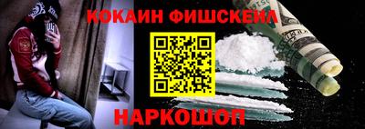 apvp Пушкино