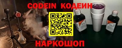 apvp Пушкино
