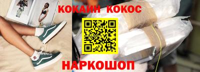 MESCALINE Пугачёв