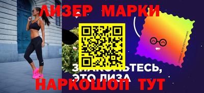 apvp Пушкино
