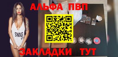 MESCALINE Пугачёв