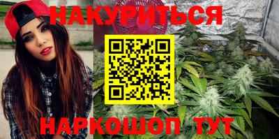 MESCALINE Пугачёв