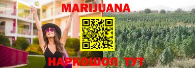 MESCALINE Пугачёв