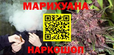 MESCALINE Пугачёв