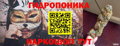 дживик Пыть-Ях