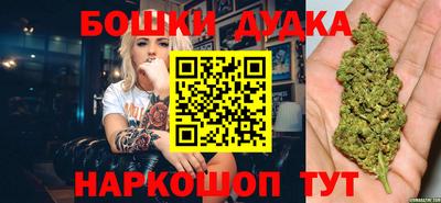дживик Пыть-Ях