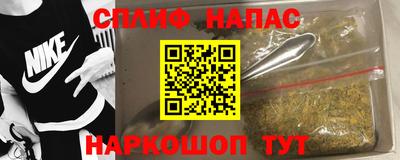 apvp Пушкино