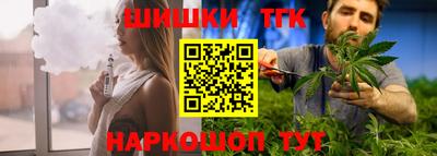 дживик Пыть-Ях