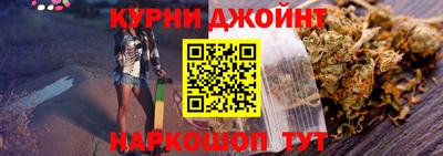 дживик Пыть-Ях