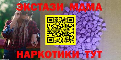 apvp Пушкино
