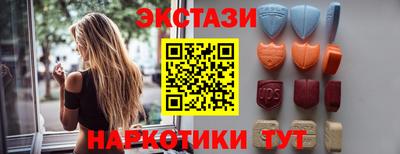 MESCALINE Пугачёв