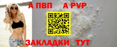 MESCALINE Пугачёв