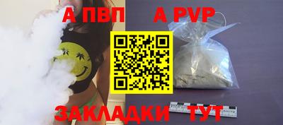 MESCALINE Пугачёв