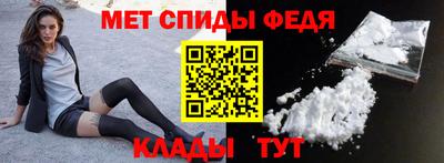 дживик Пыть-Ях