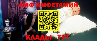 apvp Пушкино