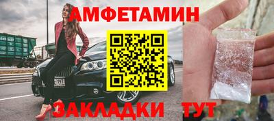 дживик Пыть-Ях