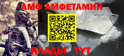 дживик Пыть-Ях
