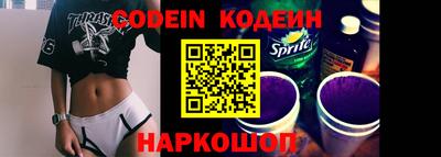 дживик Пыть-Ях