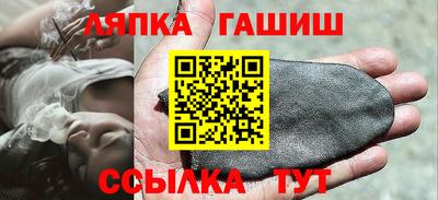 MESCALINE Пугачёв