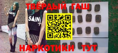 дживик Пыть-Ях