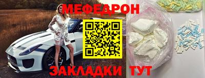 дживик Пыть-Ях